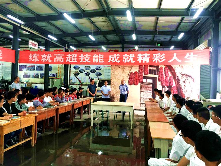 【第一眼】德國人“老布”來到這所學(xué)校，見證……