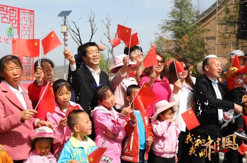 【五一誠(chéng)獻(xiàn)】就這么暖！新慶陽(yáng)唱響祖國(guó)贊歌