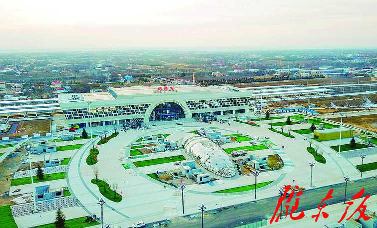 【高鐵來了】全線新建最大站點(diǎn)慶陽站：高標(biāo)準(zhǔn)、智慧化的綜合樞紐！
