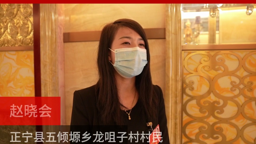【代表委員建言】趙曉會(huì)委員：加強(qiáng)基層教育醫(yī)療方面人才引進(jìn)，解決農(nóng)村百姓看病難問(wèn)題