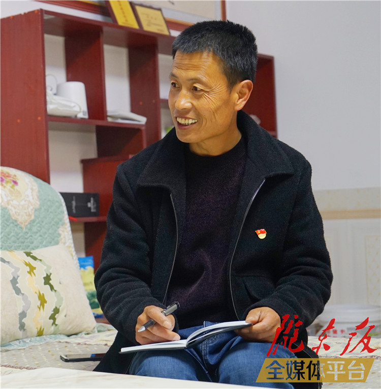 【脫貧攻堅我來見證】路萬軍：吳家岔村是我的家，我有責(zé)任讓“她”變得更好
