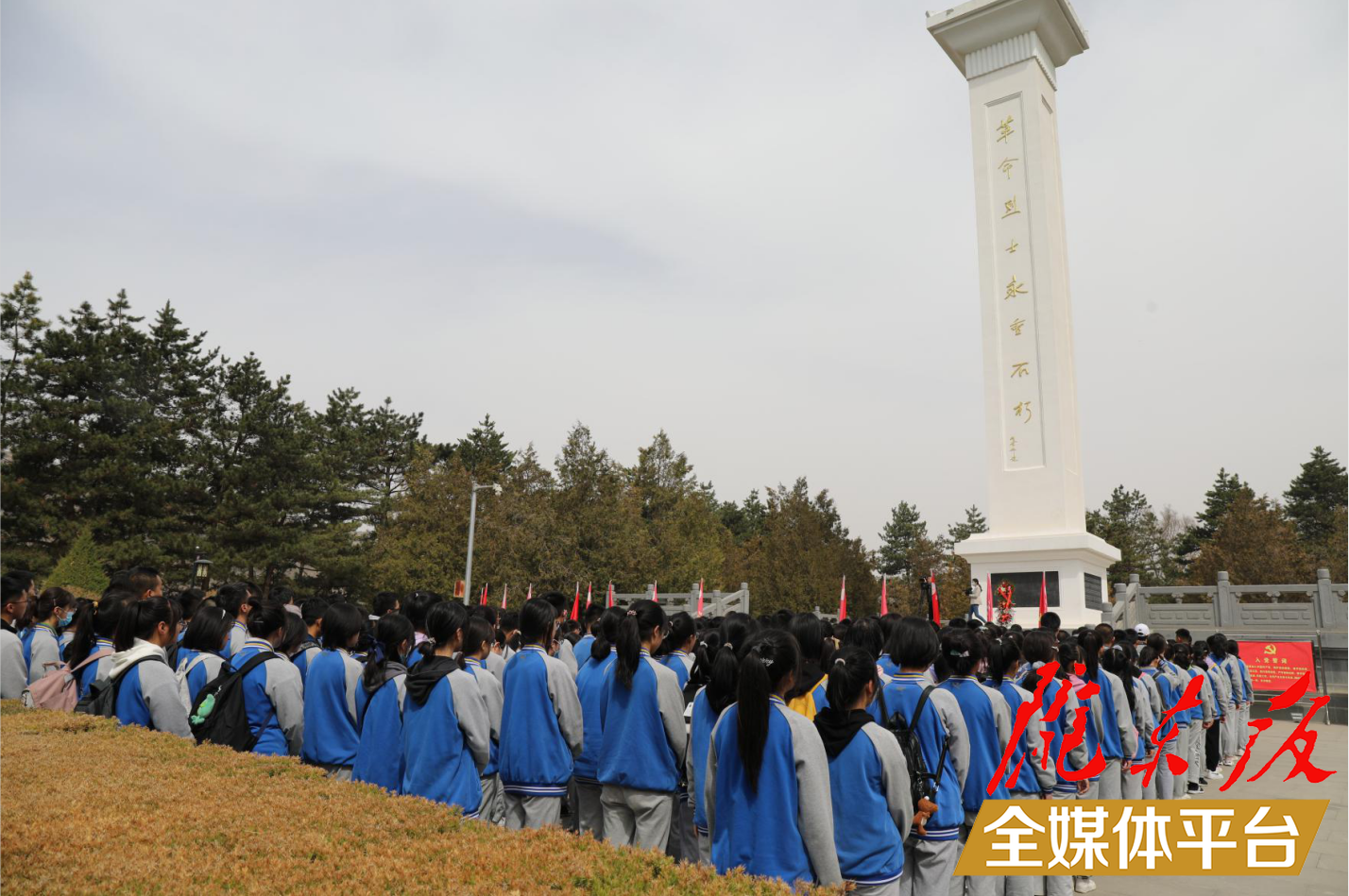 向建黨百年獻禮！慶陽一中把黨史教育課搬到紅色革命圣地~