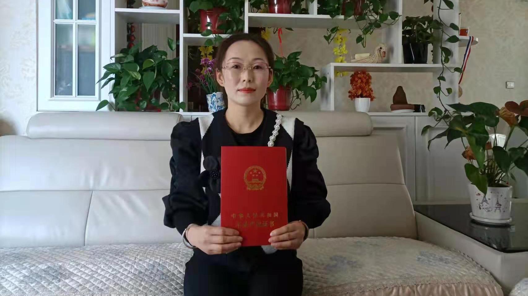 【第一眼】容缺辦！西峰區(qū)杏苑小區(qū)52戶(hù)住戶(hù)具備不動(dòng)產(chǎn)證申領(lǐng)條件