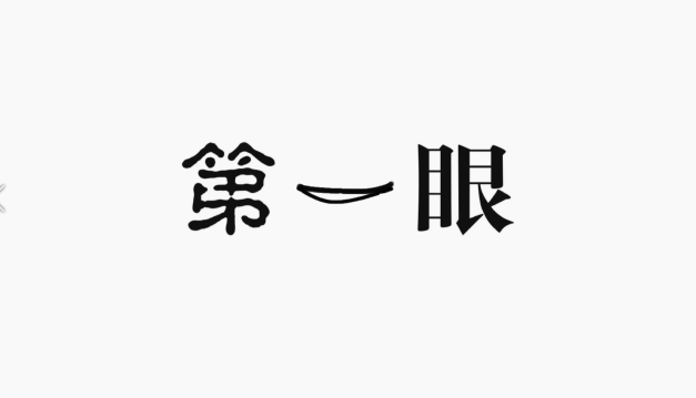 2150.03萬(wàn)元！慶陽(yáng)市中級(jí)人民法院集中發(fā)放執(zhí)行案款
