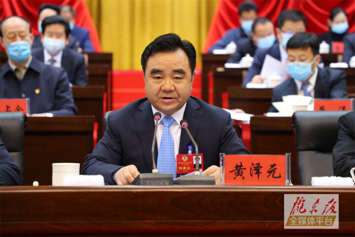 【市兩會視頻海報】在推動慶陽現(xiàn)代化建設(shè)生動實踐中貢獻(xiàn)“政協(xié)力量”、展現(xiàn)“政協(xié)擔(dān)當(dāng)”、彰顯“政協(xié)作為”