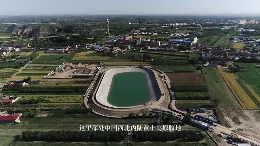 從這里看見美麗中國(guó)慶陽