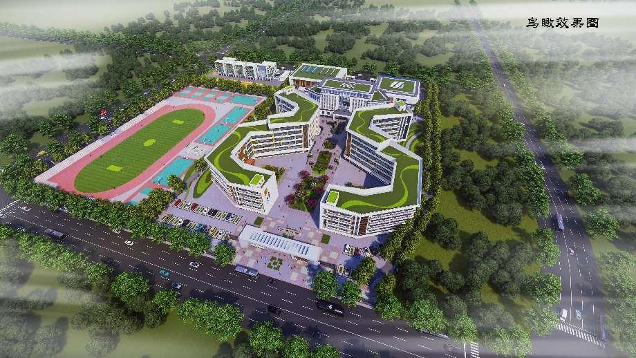西峰城區(qū)將新建一所實(shí)驗(yàn)學(xué)校，預(yù)計(jì)2024年全面建成投入使用！