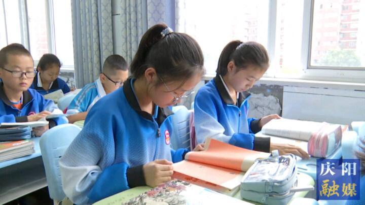 慶陽(yáng)市各中小學(xué)校迎來秋季開學(xué)！