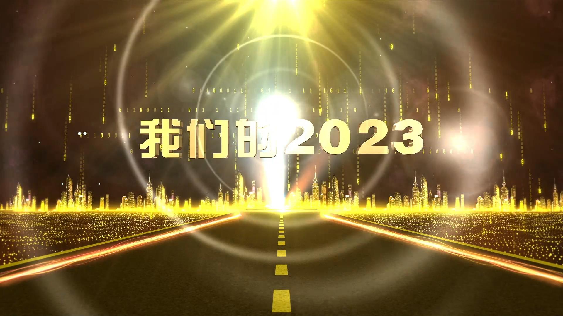 【我們的2023⑤】甘肅省“三北”工程攻堅(jiān)戰(zhàn)首批重點(diǎn)項(xiàng)目在環(huán)縣開工，慶陽市生態(tài)建設(shè)成效明顯