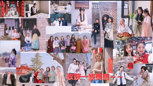 【第一眼】熱辣滾燙！共赴三八婦女節(jié)——市委宣傳部、市委統(tǒng)戰(zhàn)部、市融媒體中心女職工攜手共慶“三八”國際勞動?jì)D女節(jié)