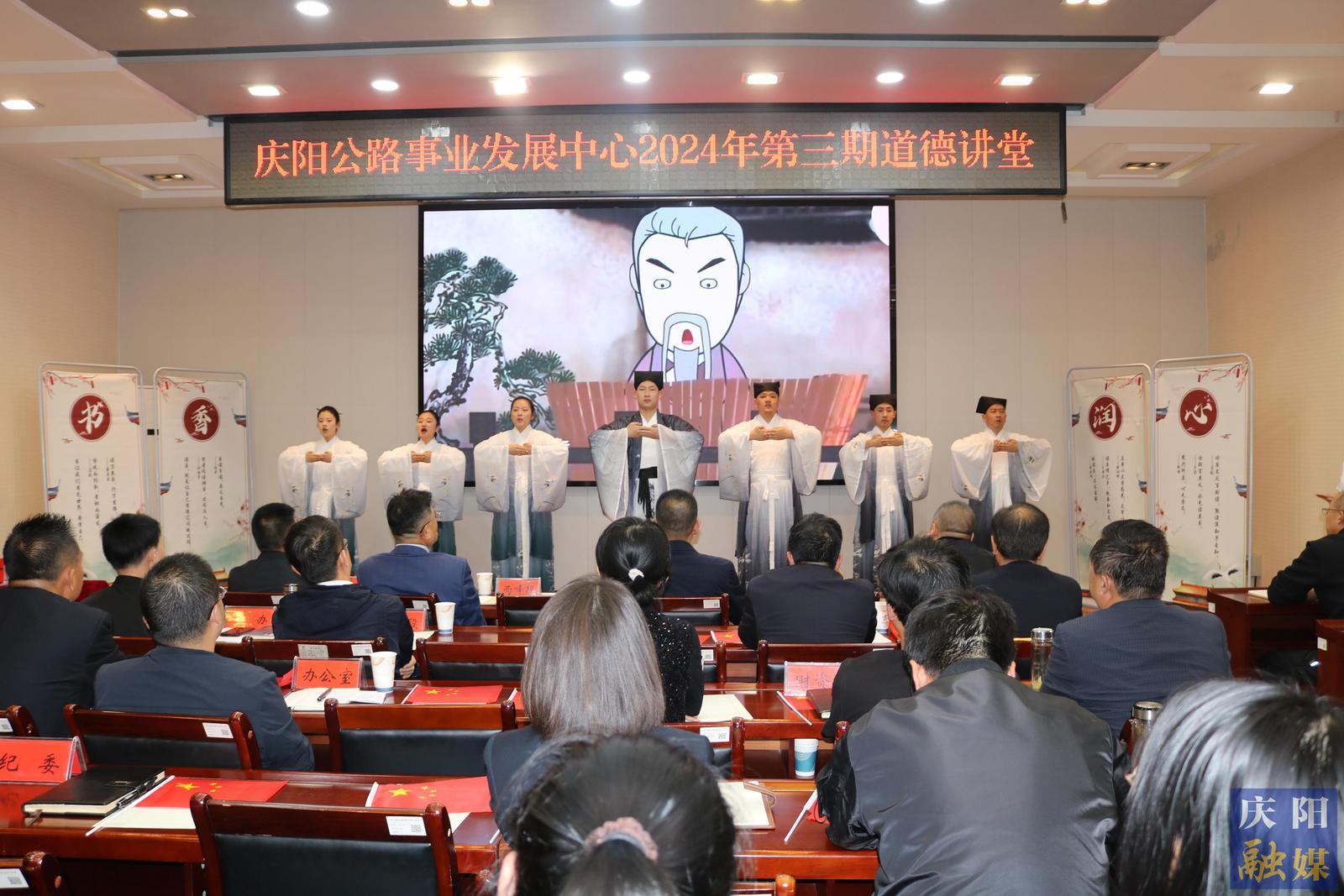 【城鄉(xiāng)文明建設(shè)】服務(wù)因路延伸  文明沿路綻放——慶陽(yáng)公路事業(yè)發(fā)展中心創(chuàng)建全國(guó)文明單位工作紀(jì)實(shí)