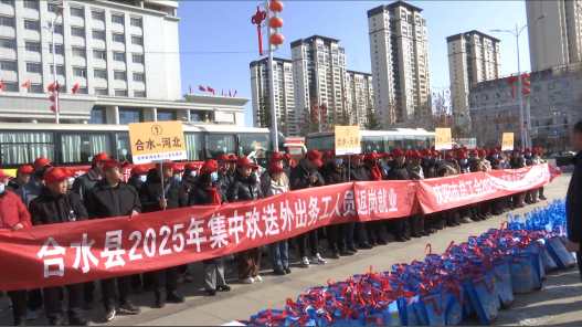 合水縣上半年實現(xiàn)勞務總收入7.22億元