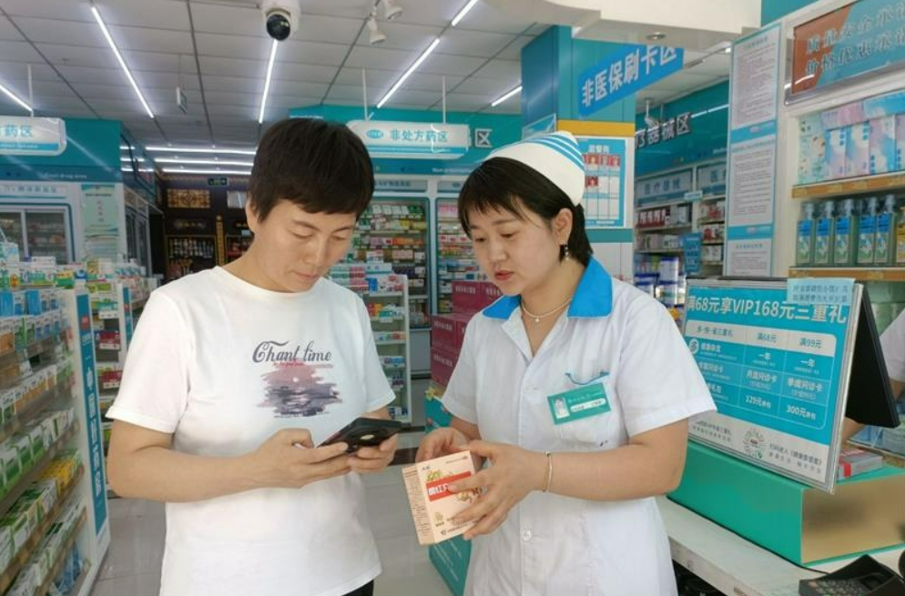 西峰區(qū)實現(xiàn)藥品追溯碼應(yīng)用全覆蓋