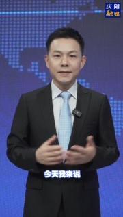 主播說(shuō)新聞丨慶陽(yáng)好人李鵬飛：把群眾事揣心間，用愛(ài)與擔(dān)當(dāng)暖一方
