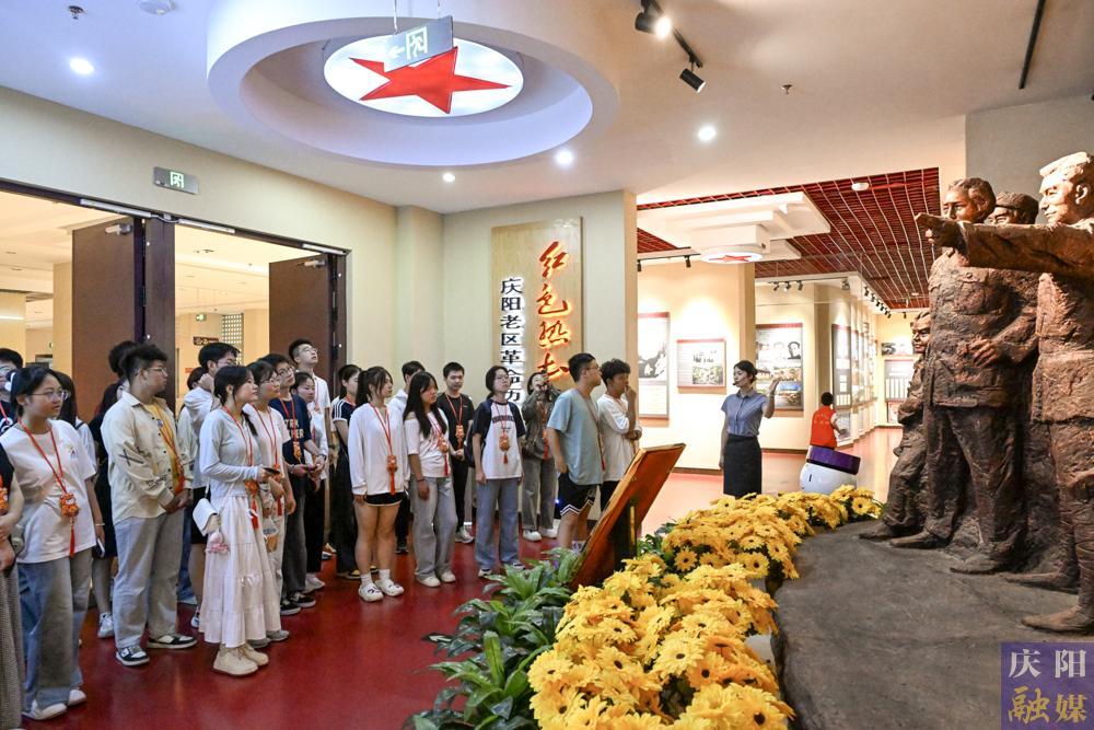 【攝影報(bào)道】“書家鄉(xiāng)詩 逐遠(yuǎn)方夢(mèng)”慶陽市大學(xué)生暑期新時(shí)代文明實(shí)踐活動(dòng)舉行