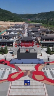 8月1日盛大開園！長征國家文化公園南梁革命根據(jù)地核心展示園 搶先看！