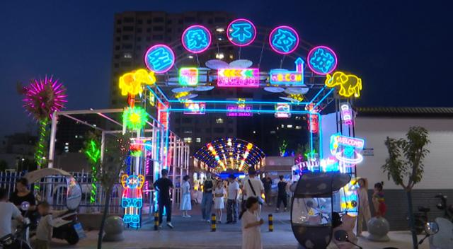 合水：燃起夜市“煙火氣” 激發(fā)城市“夜經濟”