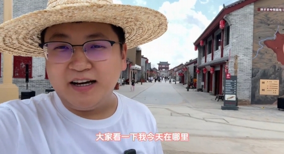長征國家文化公園南梁革命根據(jù)地核心展示園明天就要開園啦，快跟隨小梁提前打探一番吧！