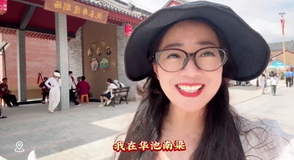 長征國家文化公園南梁革命根據(jù)地核心展示園 8月1日開園！打造新時代紅色文旅新地標(biāo)
