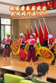 八一建軍節(jié)，市養(yǎng)老綜合服務(wù)中心舉行“旅居康養(yǎng)展風(fēng)采 · 民政同行慶八一 ”文藝演出活動