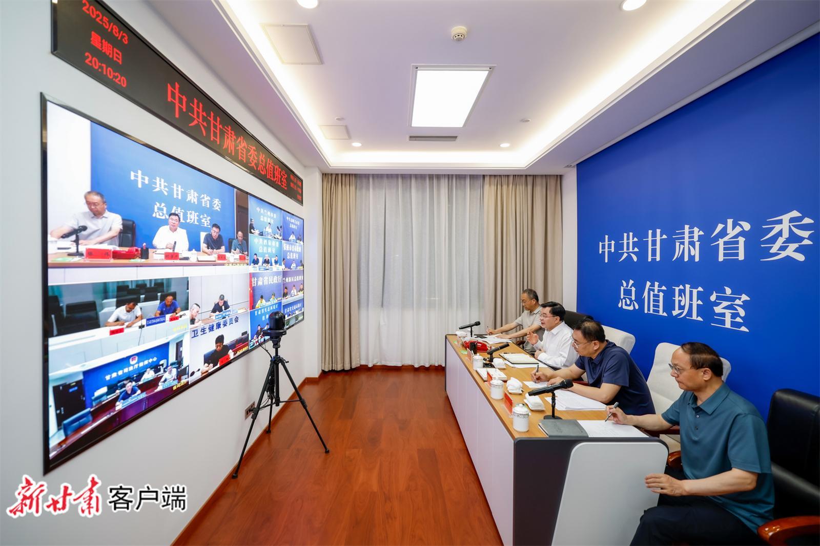 胡昌升在檢查調(diào)度全省防汛工作時強調(diào)：堅決把防汛各項工作做實做到位 全力保障人民群眾生命財產(chǎn)安全