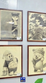 樹蕙學(xué)堂第九屆《獨一無二的葉子》書畫作品展在慶陽市會展管理中心開展
