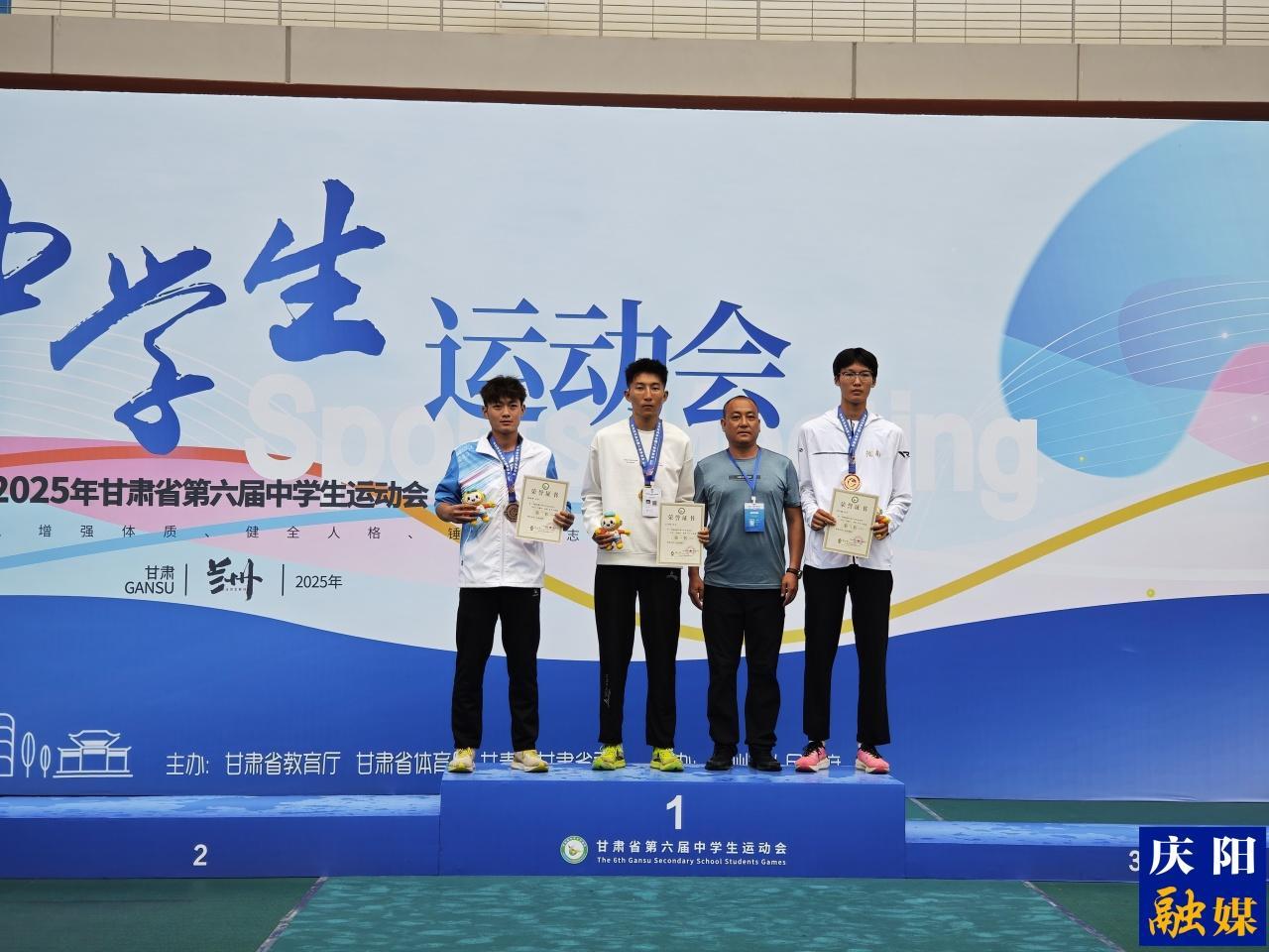 【關(guān)注?省中運(yùn)會(huì)】慶陽(yáng)代表隊(duì)表現(xiàn)亮眼 田徑 圍棋項(xiàng)目多點(diǎn)開花