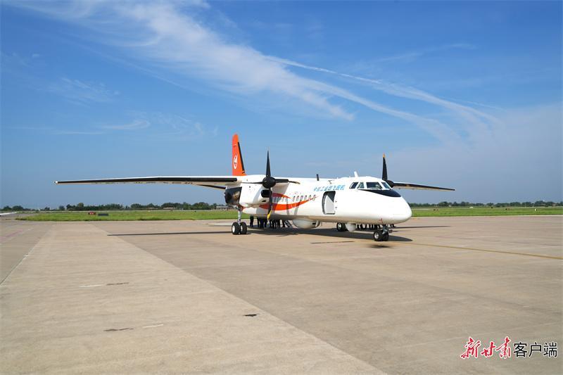 新舟60民用搜救機(jī)在慶陽(yáng)市完成科研試飛任務(wù)