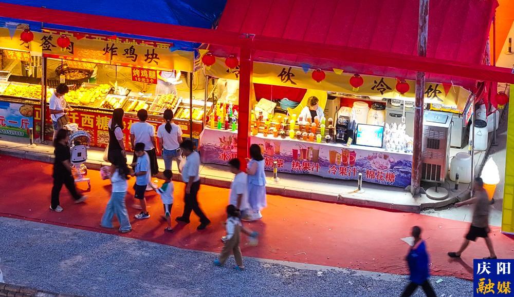 【攝影報(bào)道】“平泉·村BA”點(diǎn)燃夜經(jīng)濟(jì)，美食盛宴引熱潮