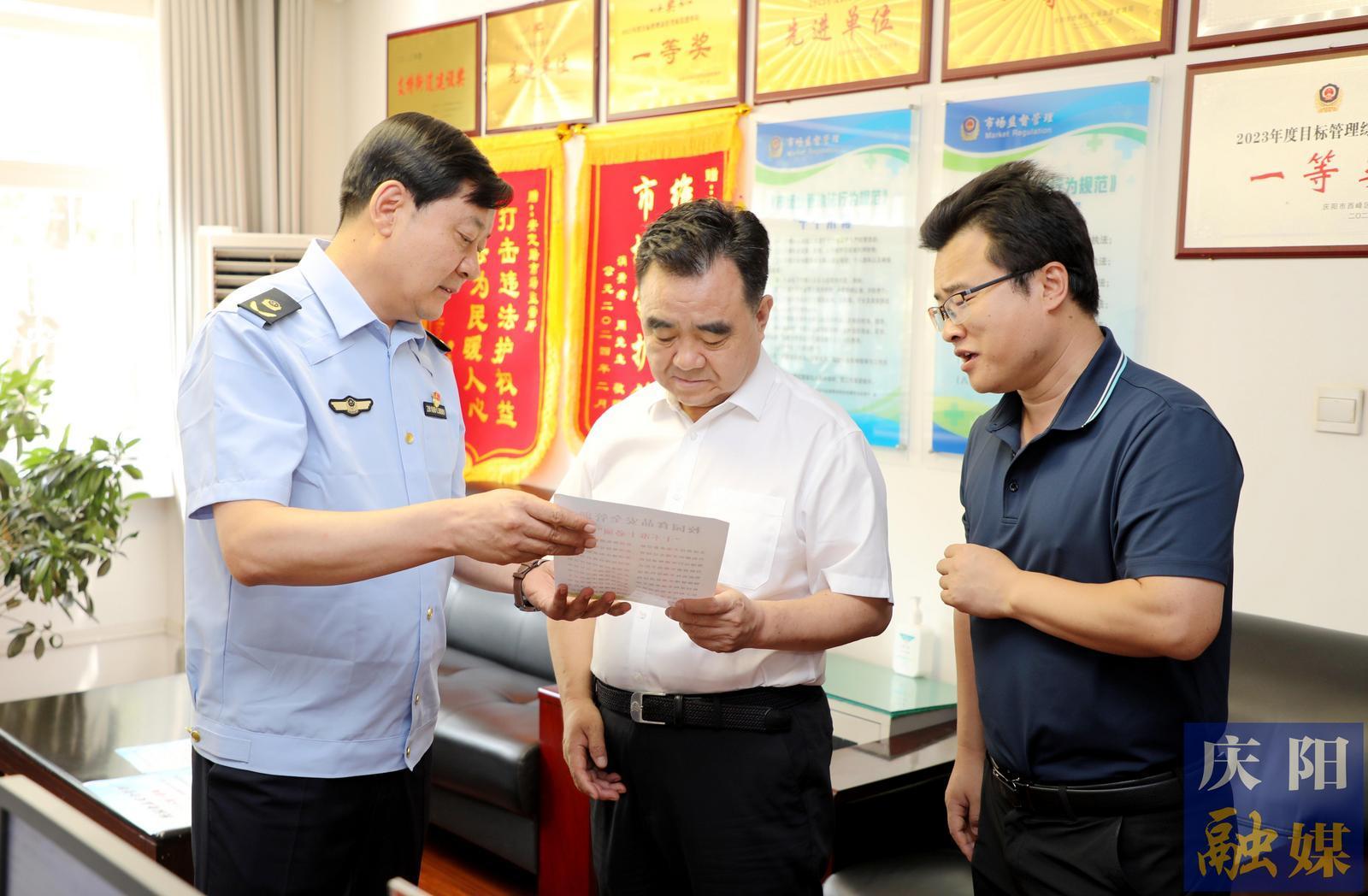 黃澤元在調(diào)研重點民生行業(yè)領域安全責任落實情況時強調(diào) 壓緊壓實責任 提升監(jiān)管效能 筑牢安全防線 不斷增強人民群眾獲得感幸福感安全感